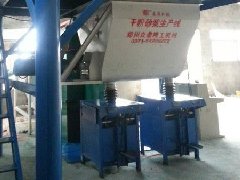 众鼎机械 供应半自动干粉砂浆生产线